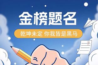 维尼修斯社媒纪念达成皇马250场里程碑：我想随队继续创造历史！