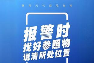 药厂飞翼❗23岁弗林蓬21场7球8助？身价5000万解约金4000万❗