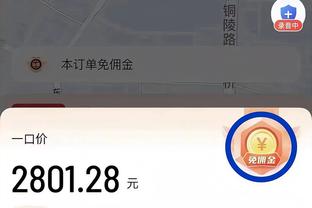 薪金1993万美元！队记：乔-哈里斯不会是太阳在买断市场中的目标