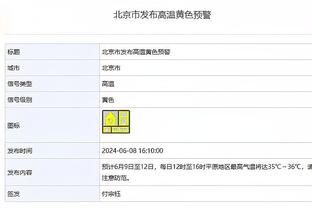 跟队记者：由于轻微流感，伊布今天不会与米兰全队见面