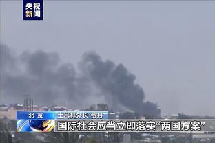 半岛游戏官网多久更新完截图2