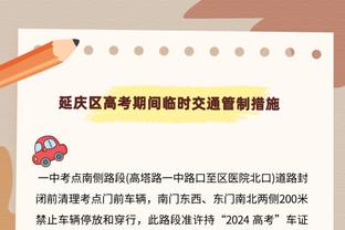 哈格里夫斯谈曼联输给伯恩茅斯：表现非常尴尬，整个赛季都是这样